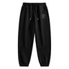 Jeanswest Men's New Chinese Style Jogger Sweatpants