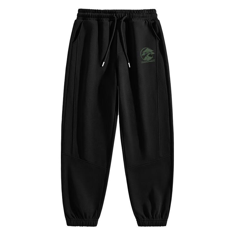 Jeanswest Men's New Chinese Style Jogger Sweatpants
