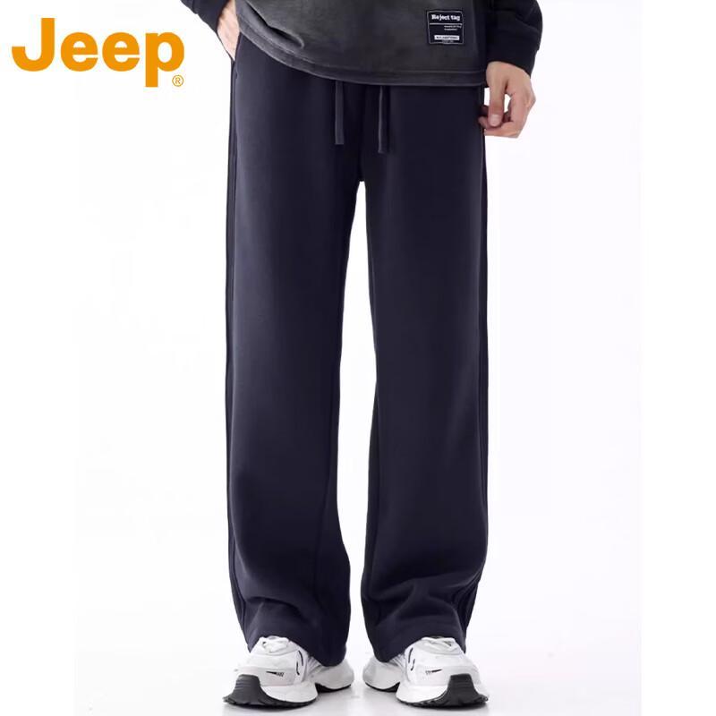 Jeep Men's Fleece Lined Straight Leg Casual Pants