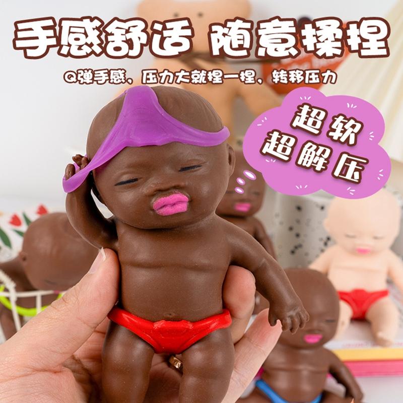 Funny White Black Doll Squishy Toys Simulation Baby Squeeze Fidget Toy Decompression Props Stress Relief Novelty Toy Gifts