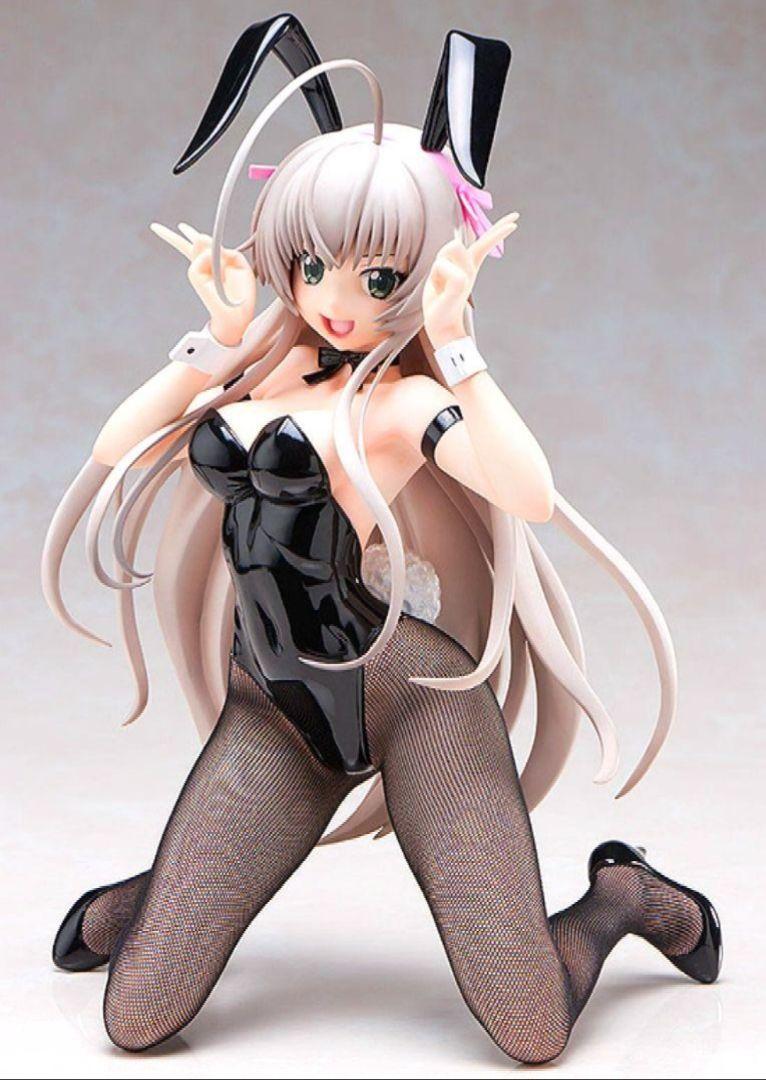 

[USED] FREEing Nyaruko W Nyaruko Bunny Ver. Figure
