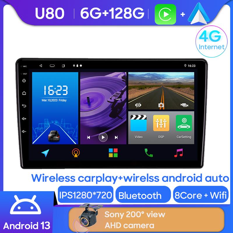 Android Multimedia For Opel Vectra 3 C 2002 - 2008 Car Stereo CPU Radio QLED Player Navigation Carplay Auto HDR Cam WIFI  Screen