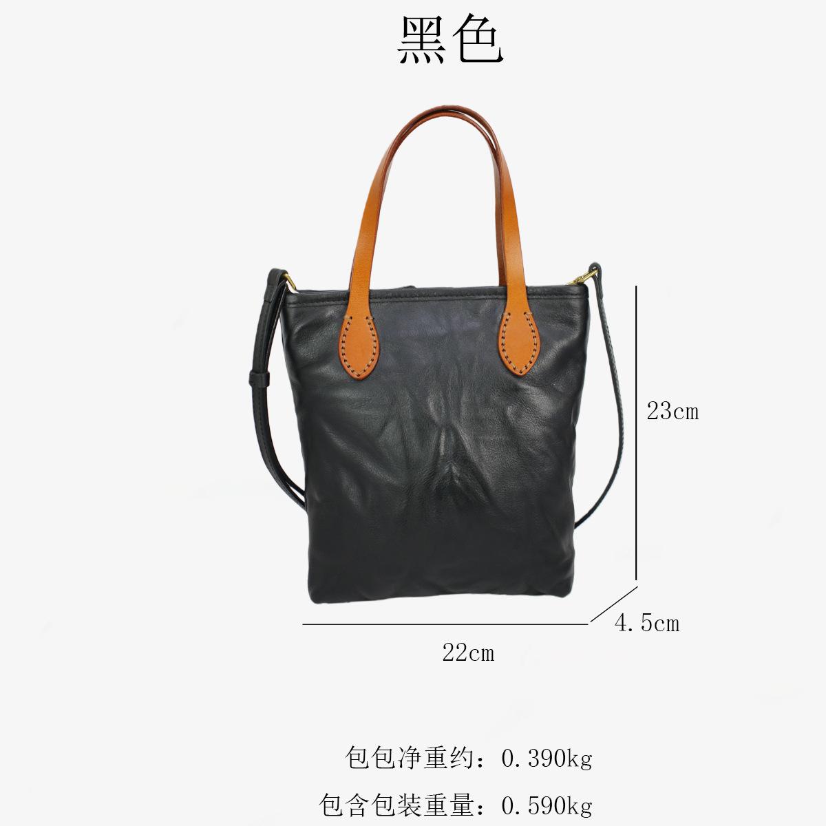 

Nasman ретро сумка для мобильного телефона из коровьей кожи первого слоя растительного дубления, женская сумка-тоут мини из натуральной кожи, портативная на плечо, сумка-мессенджер чёрный