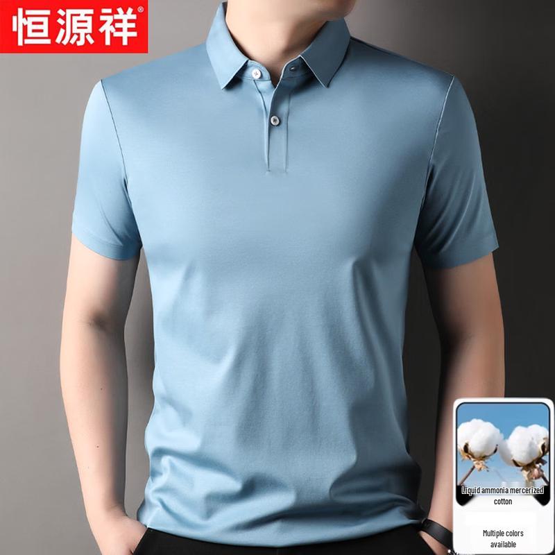 Hengyuanxiang Men's Lightweight Mercerized Cotton Polo Shirt