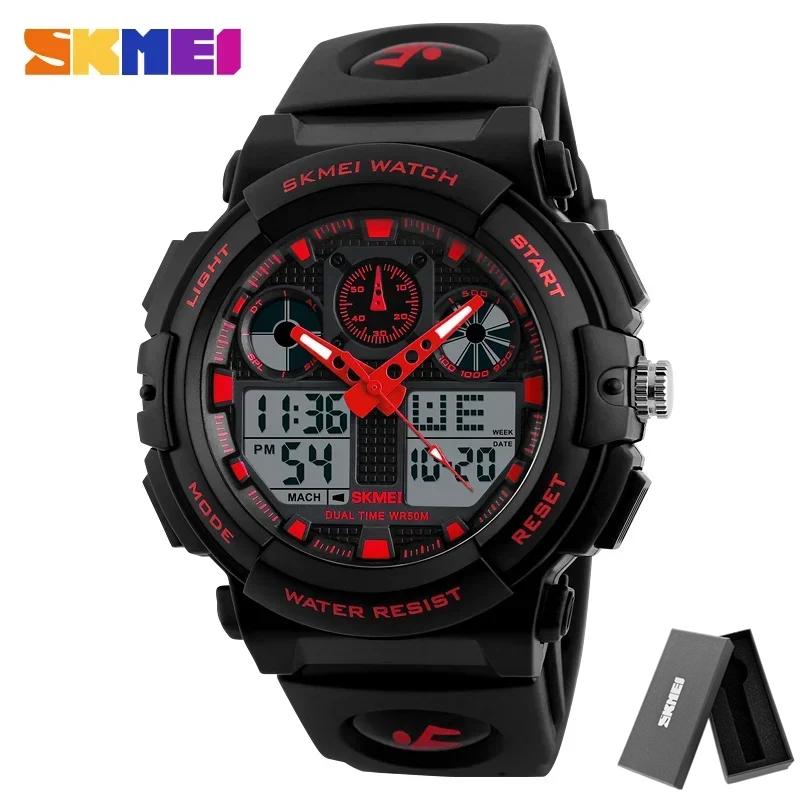 SKMEI 1270 50M Watwrproof Week Display Wristwatches Relogio MasculinoSports Watch Men Digital Double Time Chronograph Watches