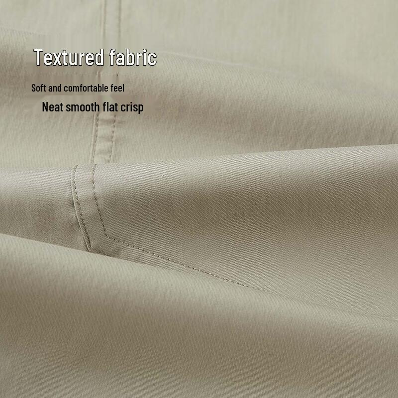 HLA Men's Spring Casual Narrow-Leg Trousers