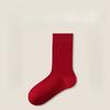 Ladies Autumn and Winter Cotton New Year Benming Year Tube Red Socks