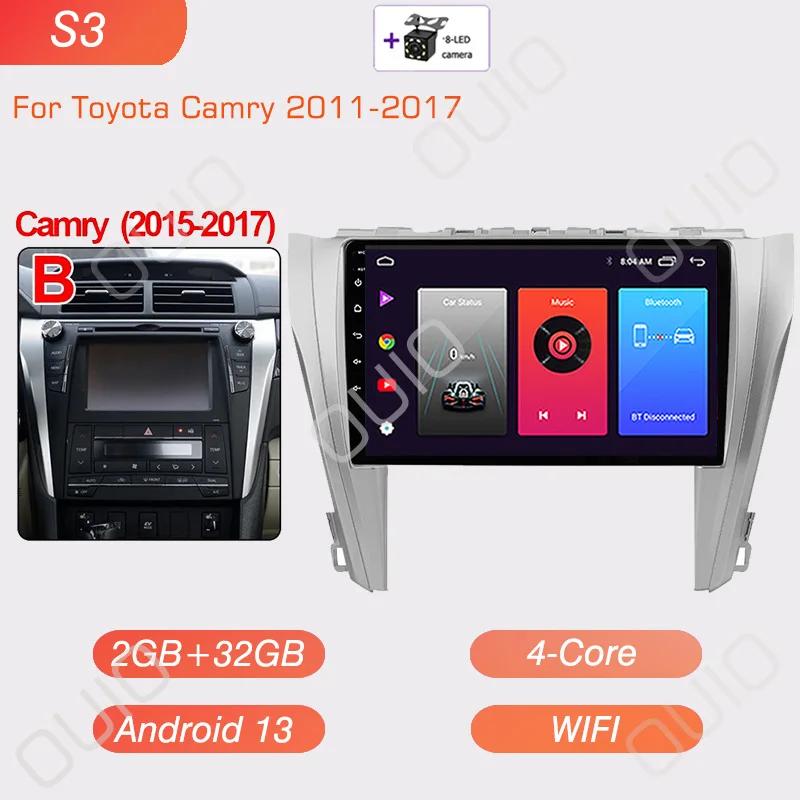 Android 13 Radio For Toyota Toyota Camry 8 50 55 2012-2017 Car Stereo Multimedia Player Carplay Auto GPS Navigation 2DIN DSP