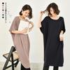 Women's Spring/Summer Modal Nightdress - Loose, Trendy, Short Sleeve, Cotton, Maternity Long Skirt