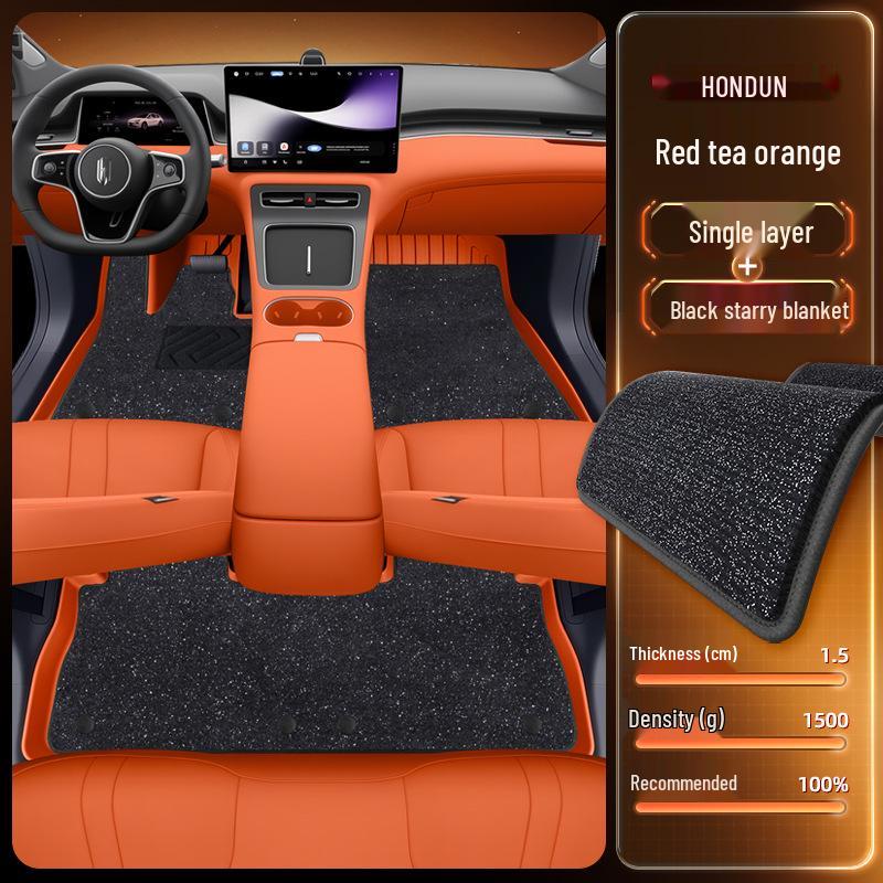 Shangjie H5 TPE2025 Extended Range Car Pure Electric Interior Carpet Accessories