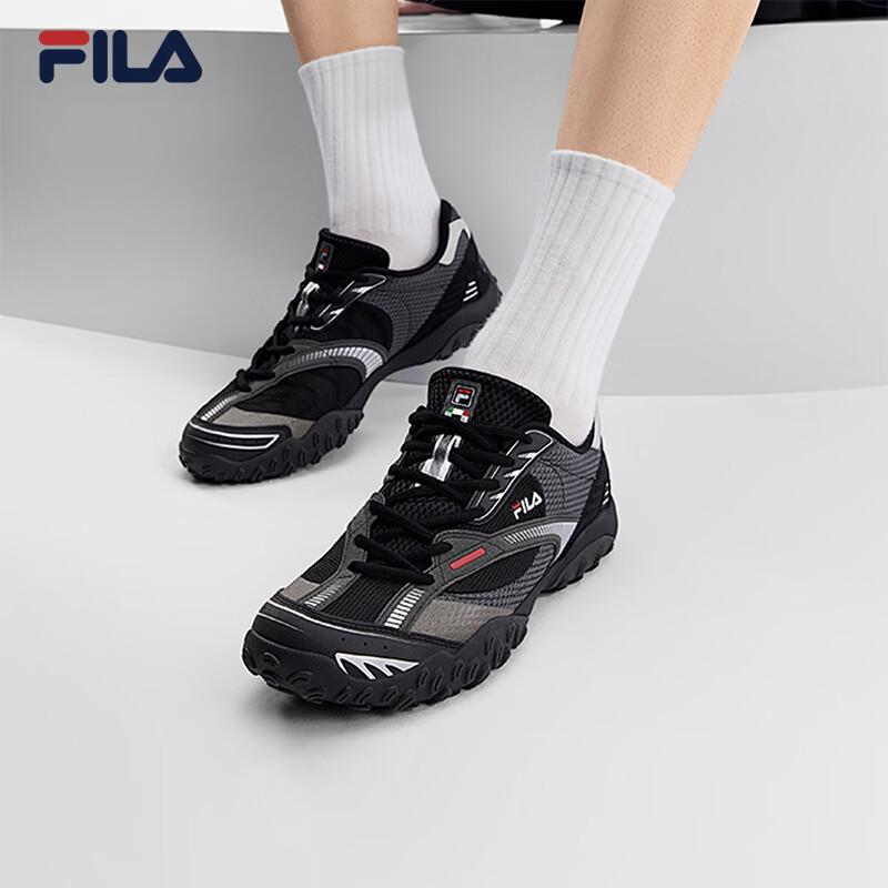 FILA Men s Jump 2.0 Lightweight Casual Dad Shoes US 8.5