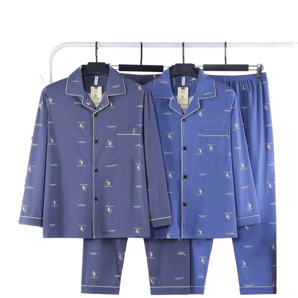 Dragon Pavilion Four Seasons Men's Cardigan Pajama Set - Imitation Cotton Lycra, Turn-Down Collar, Long Sleeve, Pants, Loose Fit.
