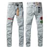 GLYDE Washed Slim Fit Skinny Jeans Ripped Stretch Denim Casual Pants Streetwear Trousers