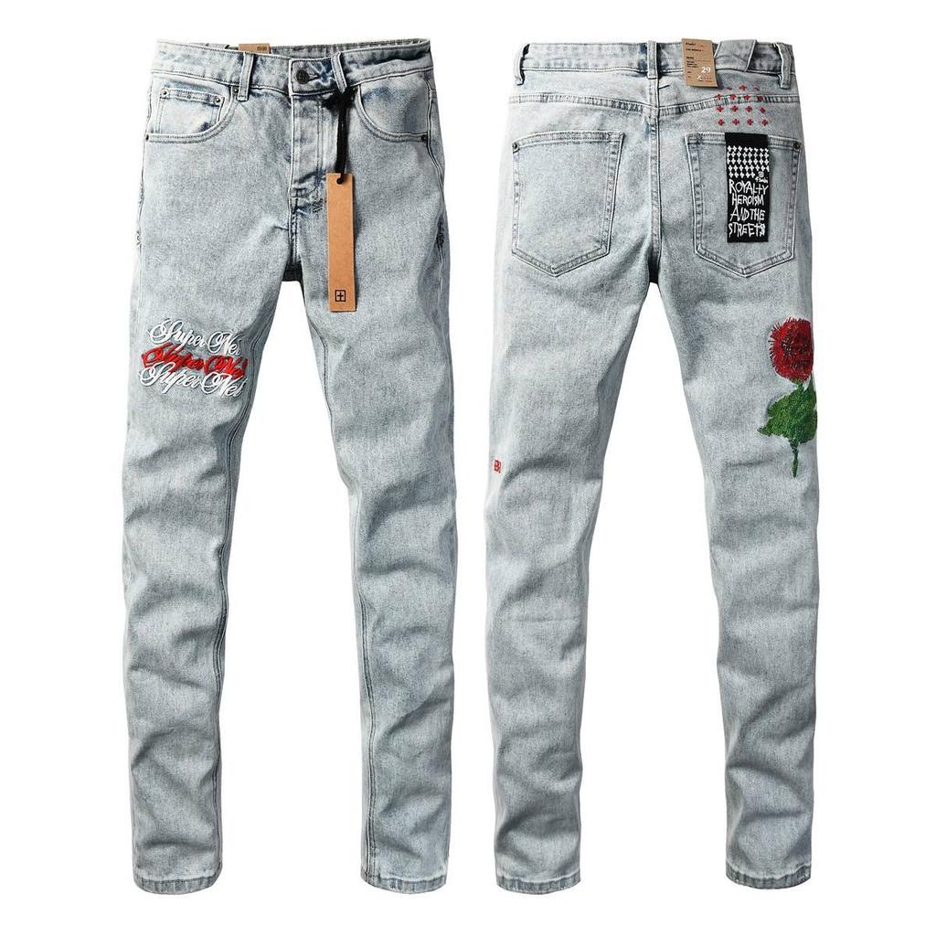GLYDE Washed Slim Fit Skinny Jeans Ripped Stretch Denim Casual Pants Streetwear Trousers