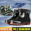 Fashion men's low-top short tube thickened non-slip waterproof rain shoes solid color water shoes professional labor insurance shoes