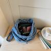 Denim Rucksack Große Kapazität Schüler Klassen Schultasche