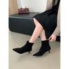 Herbst und Winter spitze dünne Absätze elastische Stiefel dünne Stiefel mittelhohe Stiefel matte hohe Absätze Pendler Kurzstiefel Damenschuhe