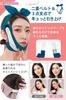 Cute face belt for a slimmer Stays put and stays in Features a cute ribbon for preventing and ribbon-adorned face. place. lifting, sagging,