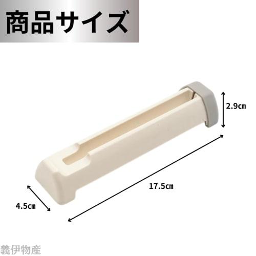 Squeezable Pouch Stand, Pouch Squeezer, Baby Food, Retort Pouch Stand, Kitchen Sealer, Gray