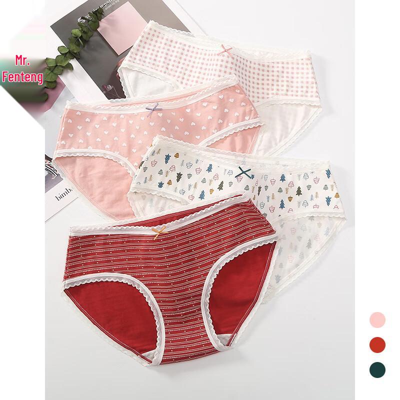 

Fenteng Girls Mid-Waist Cotton Briefs 4-Pack M