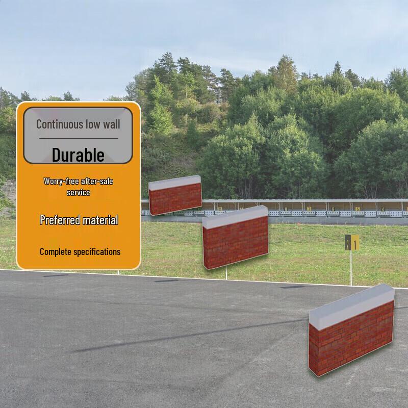 Hongkangda Sports Continuous Low Wall Training Obstacle