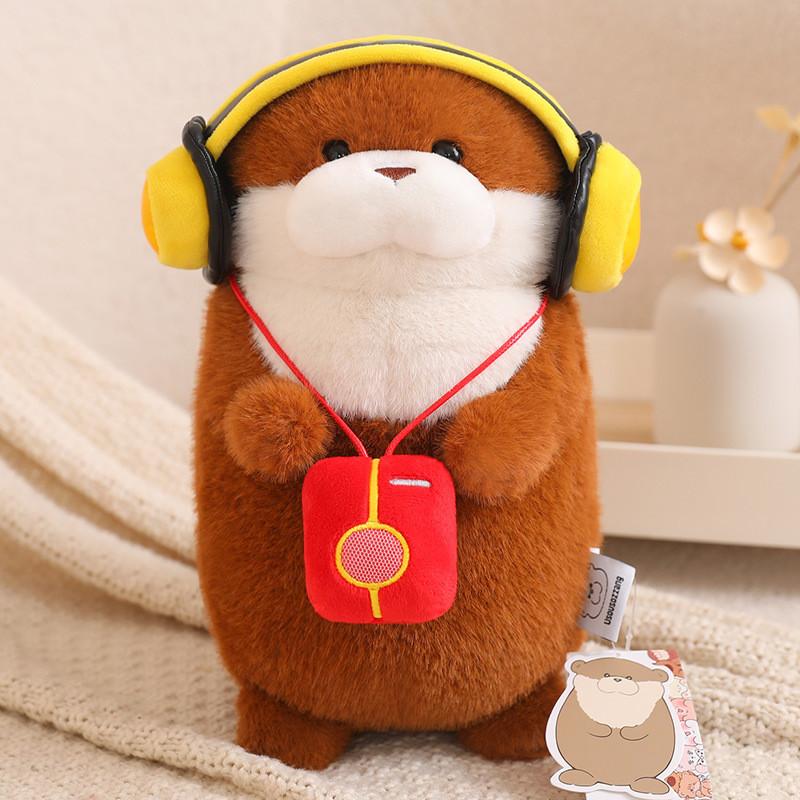 Adorable Ussou Ussou Plush Animal Keychain Soft Toy For Kids Birthday Gift 27cm