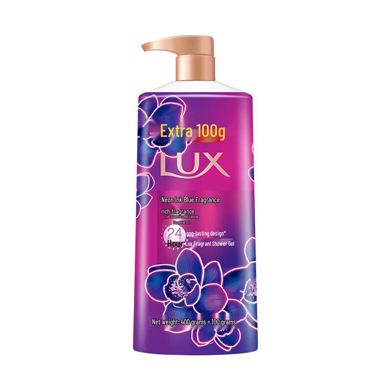 lux Fragrant Shower Gel & Bath Ball Set