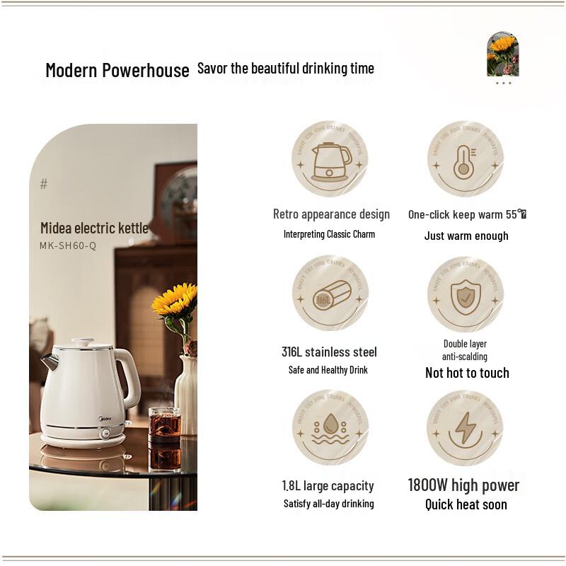 Midea 1.8L 316L Baby-Grade Electric Kettle