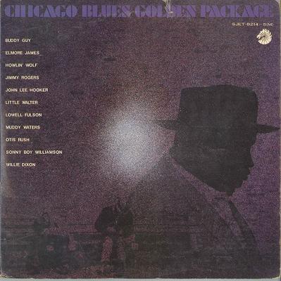 LP Record VARIOUS - Chicago Blues Golden Package SJET8214M CHESS 1969 Japan Blues Used