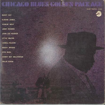 

LP Record VARIOUS - Chicago Blues Golden Package SJET8214M CHESS 1969 Japan Blues Used