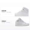 Jordan 1 Mid White Pure Platinum 2018 GS 554725-109