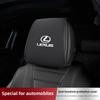 Leather Car Pillowcase Car Supplies Headrest Cover For RX330 IS250 Ct200h ES300h RX350 IS300h Anti Fouling Decoration Mat