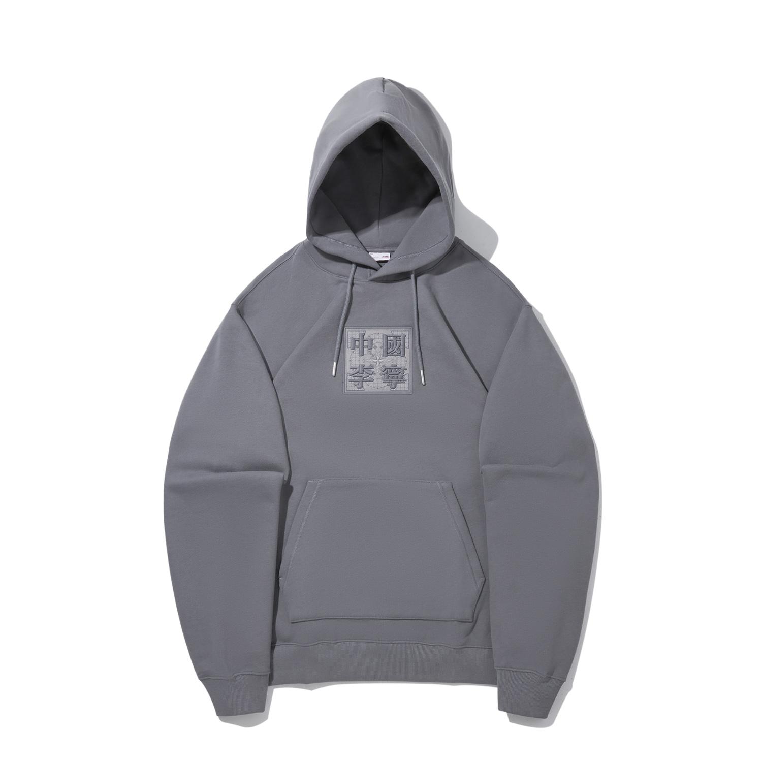 Li Ning Sweatshirts Unisex Elegant Gray Hooded Moderate Regular AWDVQ13-4 XL
