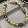 14Mm French Retro Color Mixed Color Beaded Necklace Neck Chain Autumn And Winter Essential Sweater Chain Collarbone Chain
