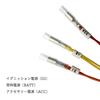Power Removal Harness Optional Coupler Connector for Honda N-BOX JF5 JF6