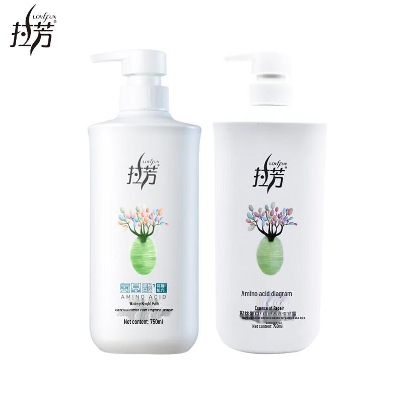 Lafang Plant Essence Repair & Hydration Shampoo