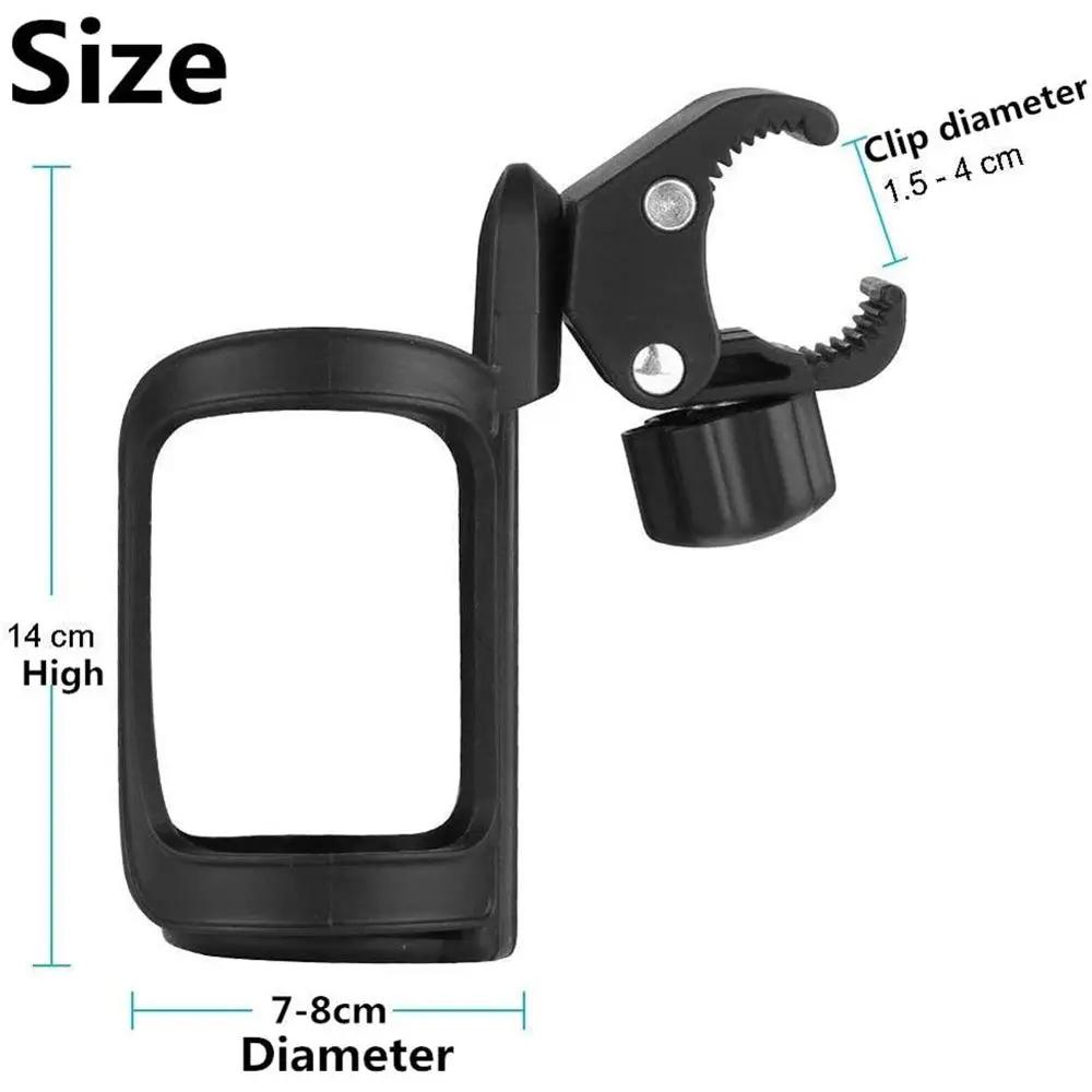 Universal 360 Degree Rotation Adjustable Water Cup Bracket Stroller Bicycle Bottle Holder Bike Bottle Rack