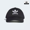 Adidas Buckets Hat   Trefoil Cap  Fq4641