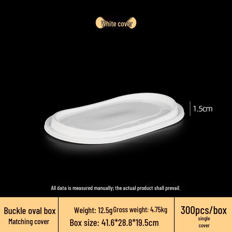 Leak-Proof Large Capacity Oval Snap-Lock Fast Food Takeaway Box 300 pcs/box