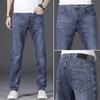 JYL Classic Men's Lightweight Business Jeans Elastic Fashion Has Not Blossomed.