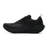 Xtep Men's All-Season Running Shoes 874219110036