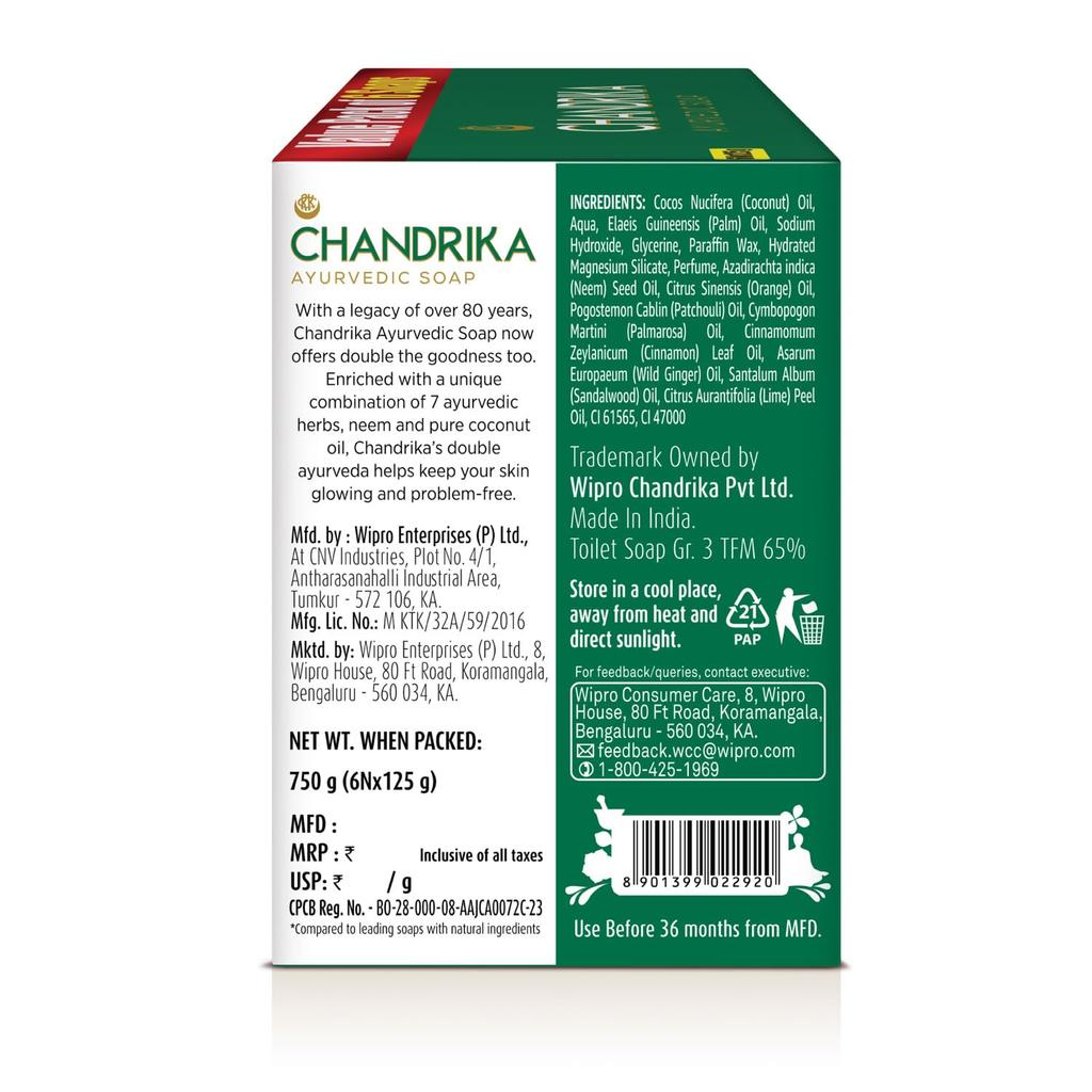 Chandrika Ayurvedic Classic Handmade Soap For Naturally Radiant Skin | Herbal Bath Bar With Coconut & Sandalwood Oils | (125g X 6N) Pack of 1