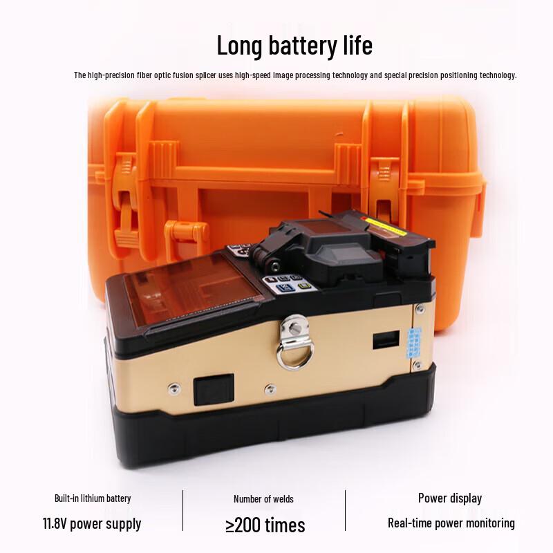 SK-LINK Fiber Optic Splicing & Cutting Tools