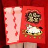 Chinese Style New Year Money Envelope Traditional Bless Fortune Pocket  Birthday Celebration