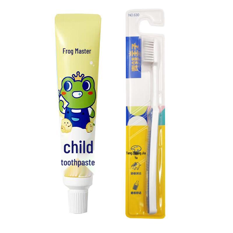 Frog Prince Lemon Kids Toothpaste & Toothbrush Set