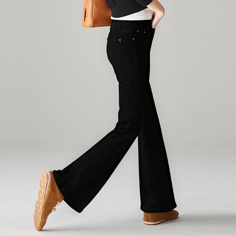 Women's Slim Fit High Waist Flared Fleece Lined Denim Pants