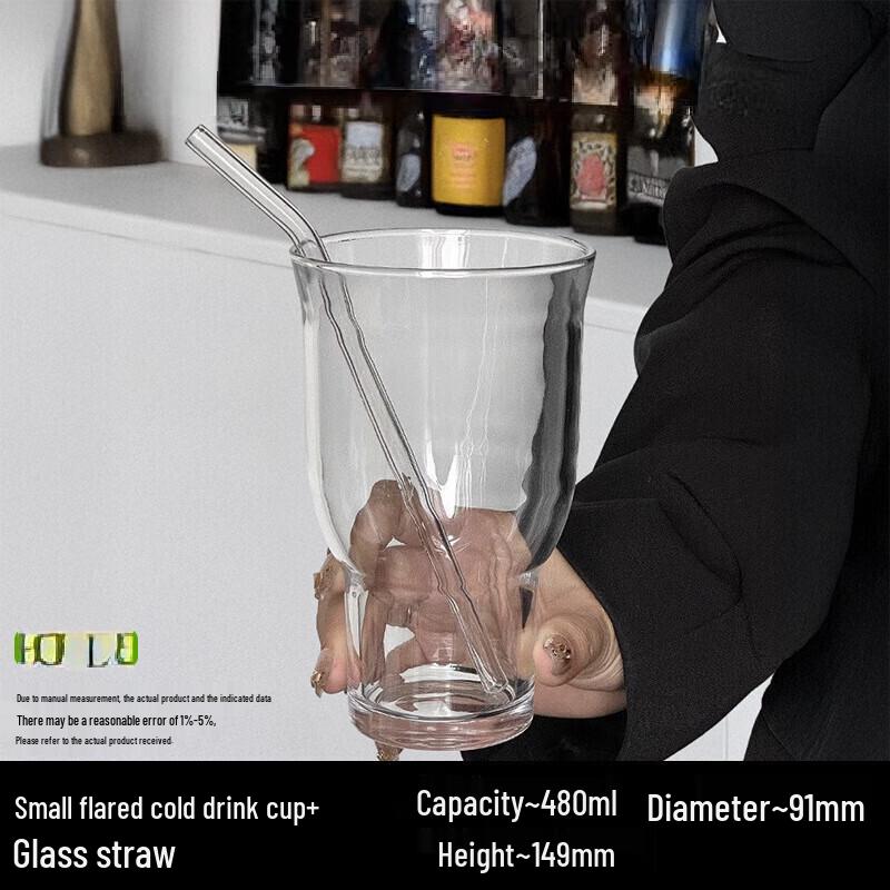 Shangqi 400ml Wide-Mouth Glass Juice & Water Cup with Straw