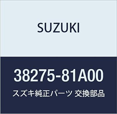 Genuine Suzuki Wiper Hole Cap for Part Number Jimny, 38275-81A00
