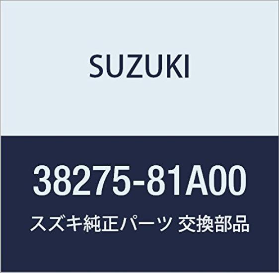 

SUZUKI Genuine Parts Cap Wiper Hole Jimny Part Number 38275-81A00