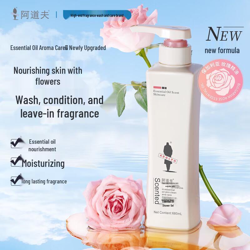 Adolph Essential Oil Moisturizing Body Wash